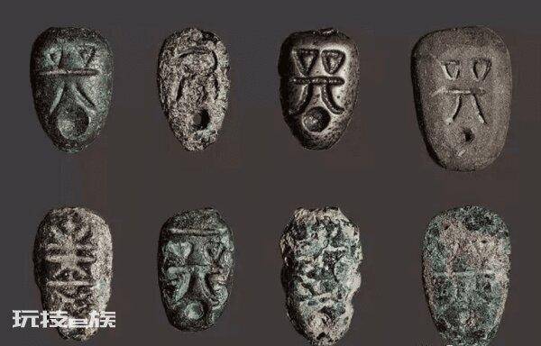 蚁鼻钱是哪个朝代的(楚国的神秘钱币的价值大揭秘)-图片2